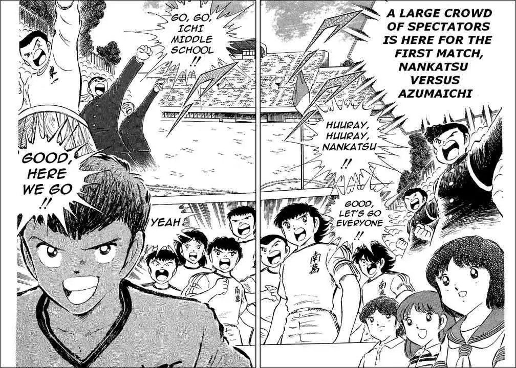 Captain Tsubasa Chapter 59 32